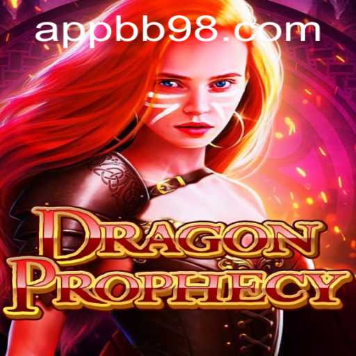 DragonProphecy: The Epic Fantasy Adventure