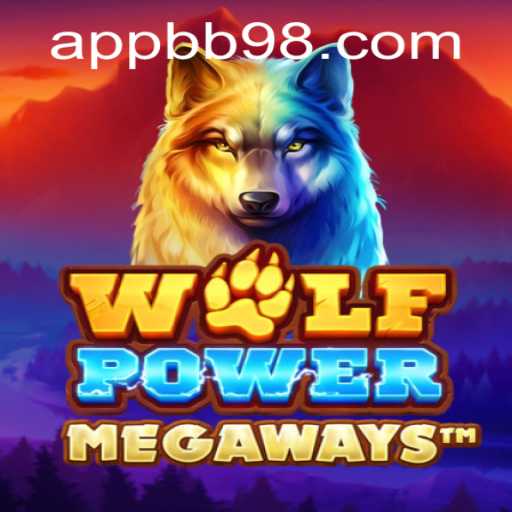 Discover the World of WolfPowerMega: How to Play and Navigate the Latest Trends